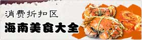 &#66;&#20307;&#32946;