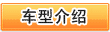 &#66;&#20307;&#32946;